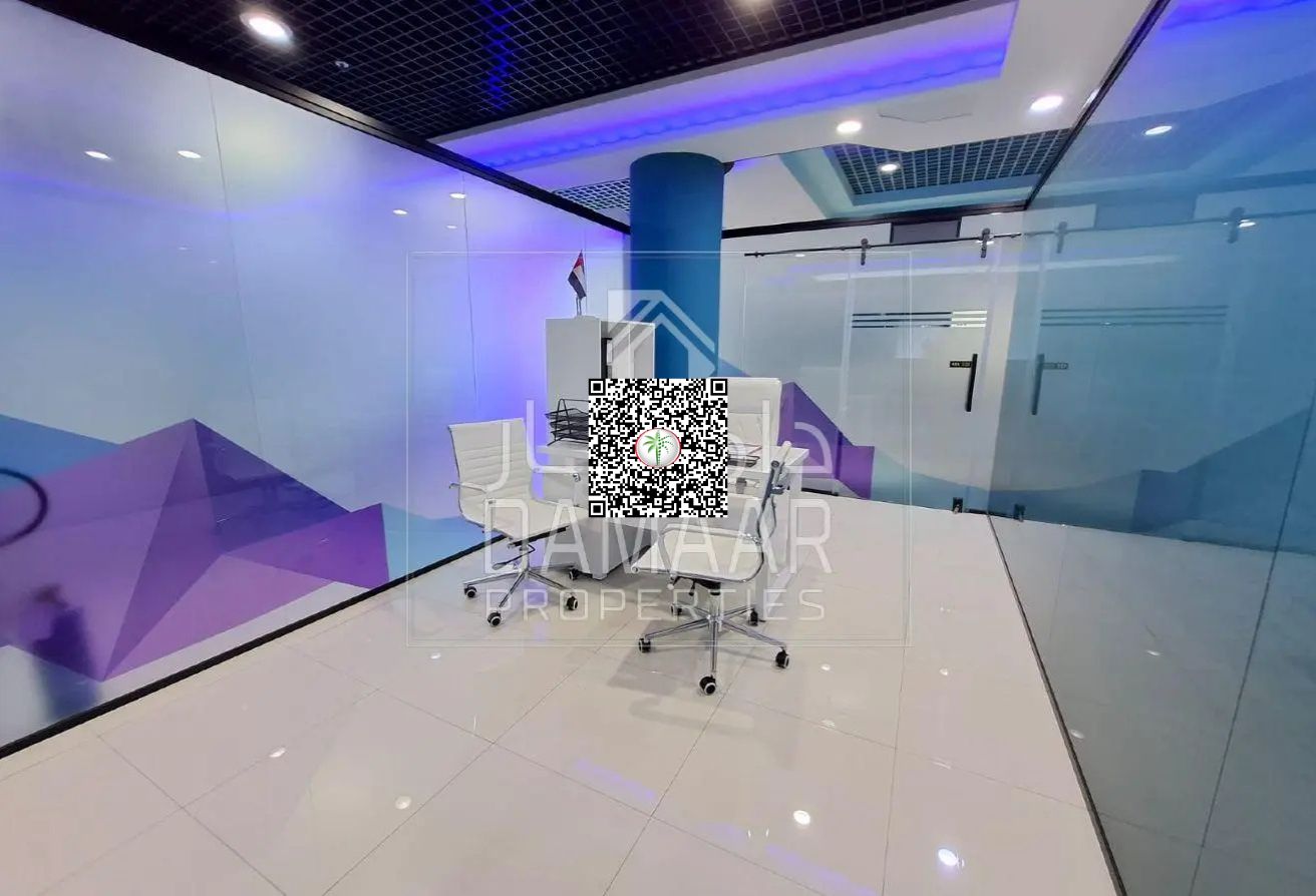Business Centre Office | From AED 25K